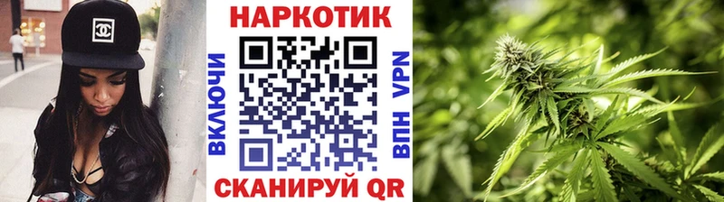 Купить наркотик Чапаевск Бошки Шишки  Меф  Псилоцибиновые грибы  Гашиш  Cocaine  СОЛЬ 