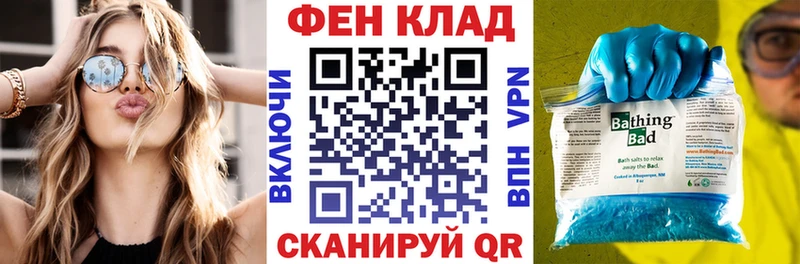 АМФЕТАМИН Premium Чапаевск
