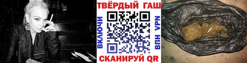 blacksprut зеркало  Чапаевск  shop формула  ГАШИШ ice o lator 