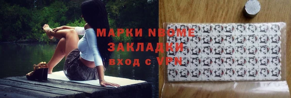 MDMA Алексеевка