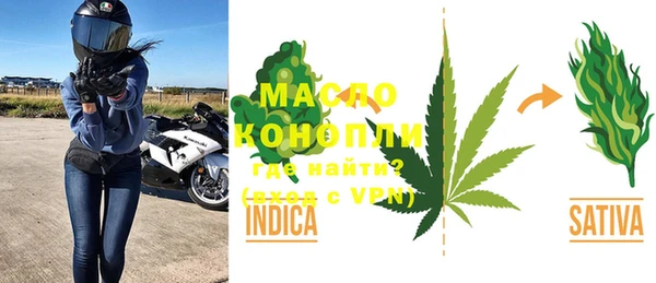 каннабис Магадан