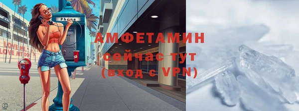 МДПВ Магас