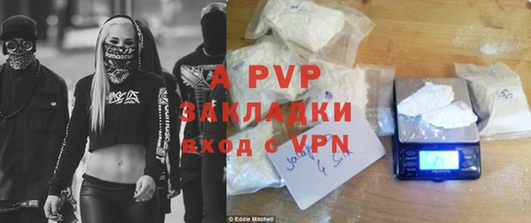дживик Алексин