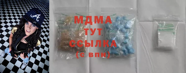 экстази Алзамай