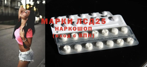 дживик Алексин