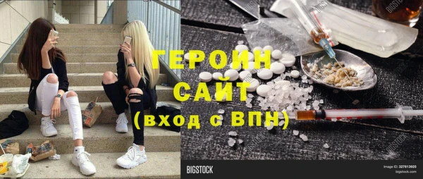 дживик Алексин