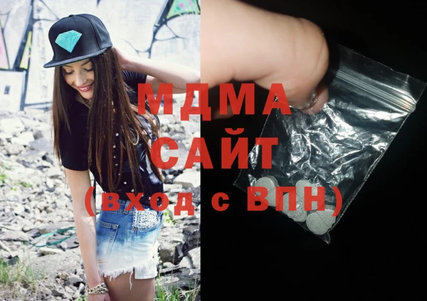 дживик Алексин