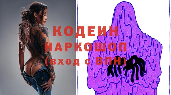 экстази Алзамай