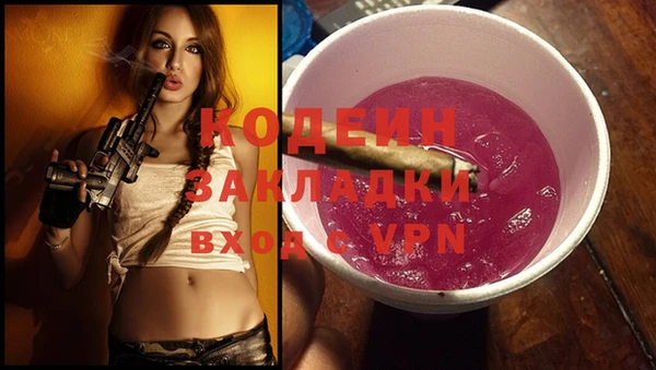 экстази Алзамай