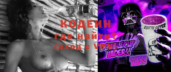 MDMA Алексеевка