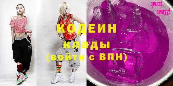 дживик Алексин