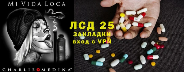 дживик Алексин
