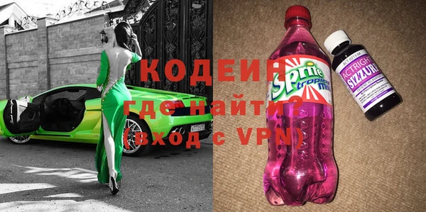 экстази Алзамай
