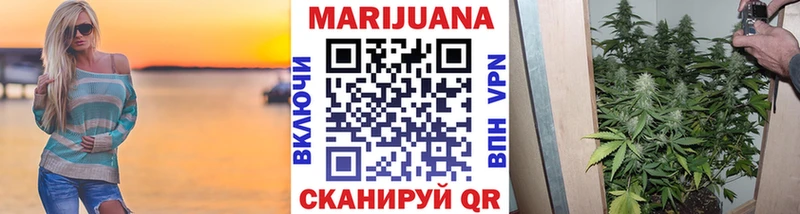 OMG зеркало  Чапаевск  Бошки Шишки THC 21% 